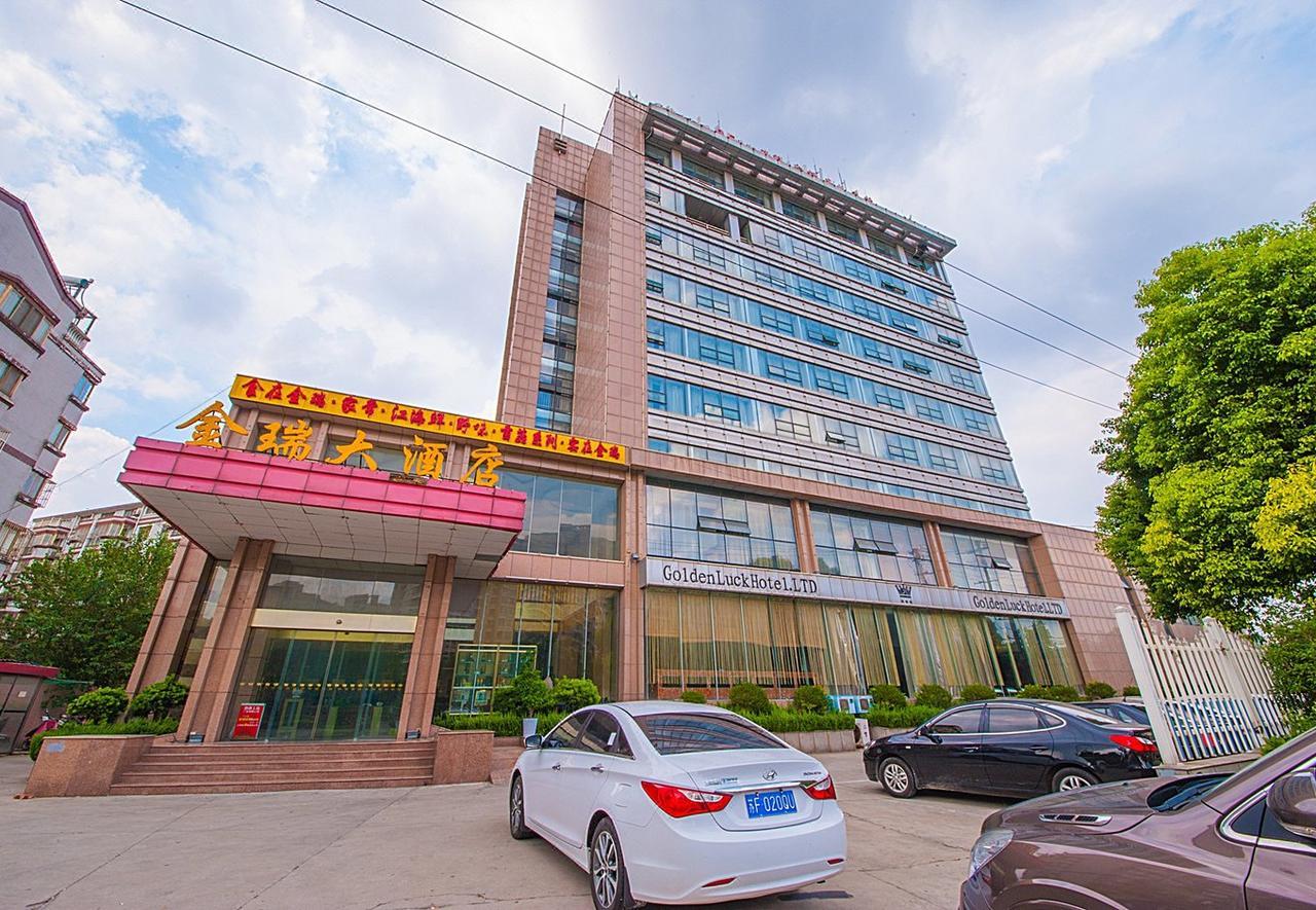 Nantong Jinrui Hotel Esterno foto
